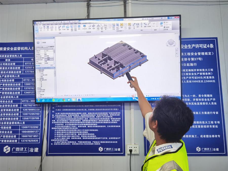 DS视讯·(中国)官方网站