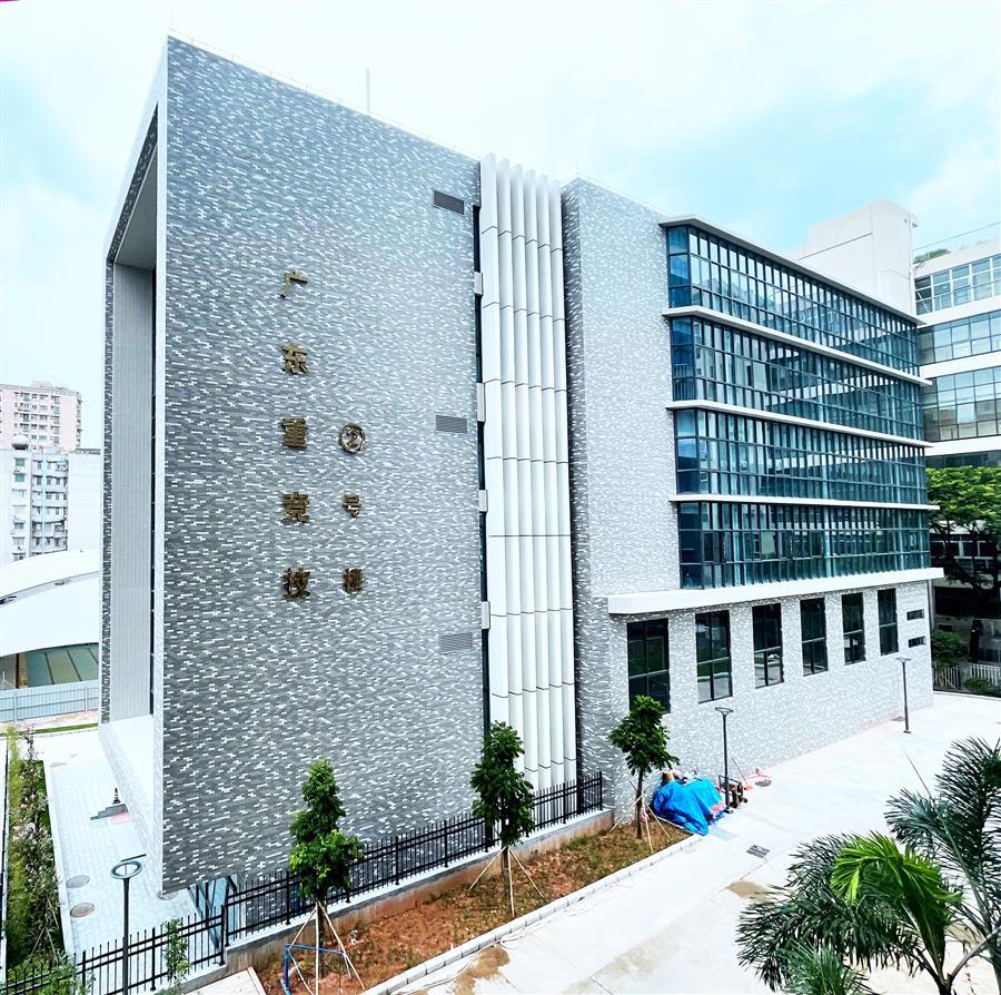 DS视讯·(中国)官方网站