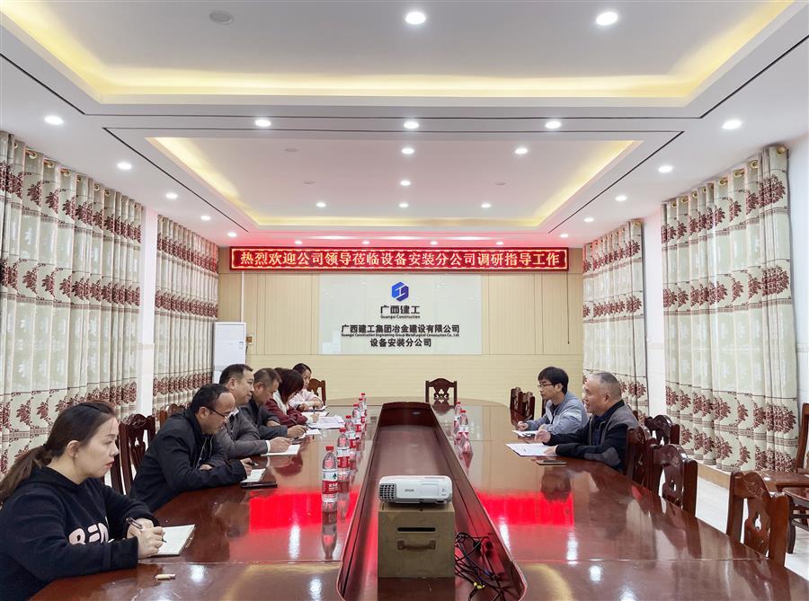 DS视讯·(中国)官方网站