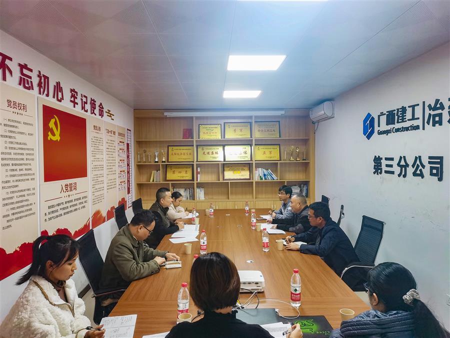 DS视讯·(中国)官方网站