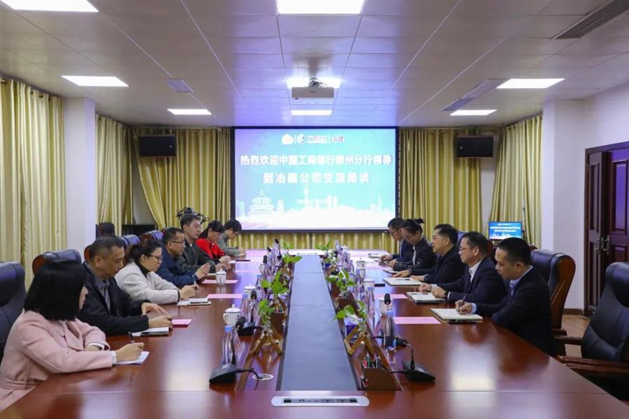 DS视讯·(中国)官方网站
