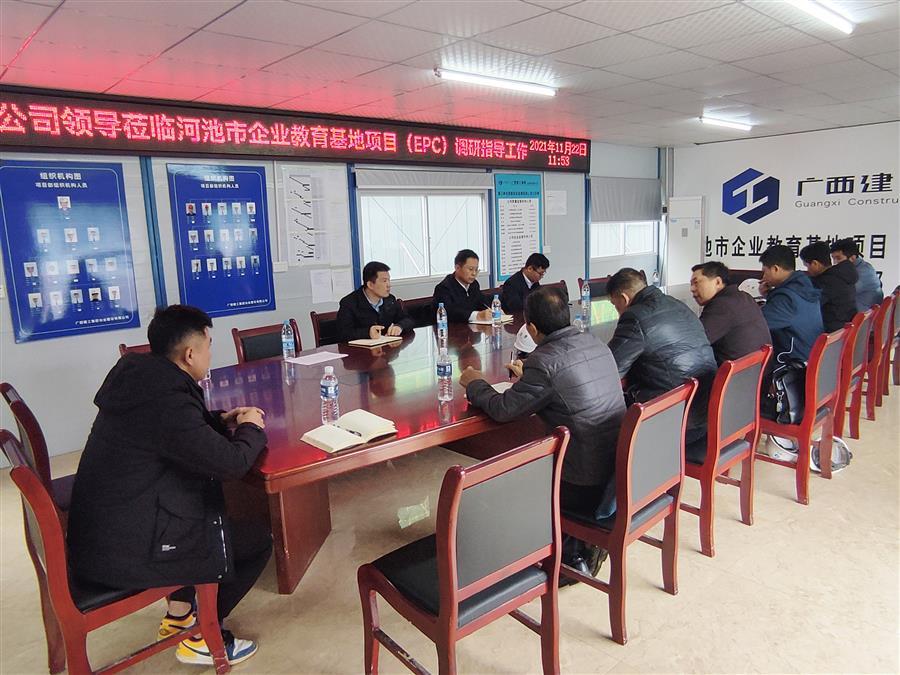 DS视讯·(中国)官方网站