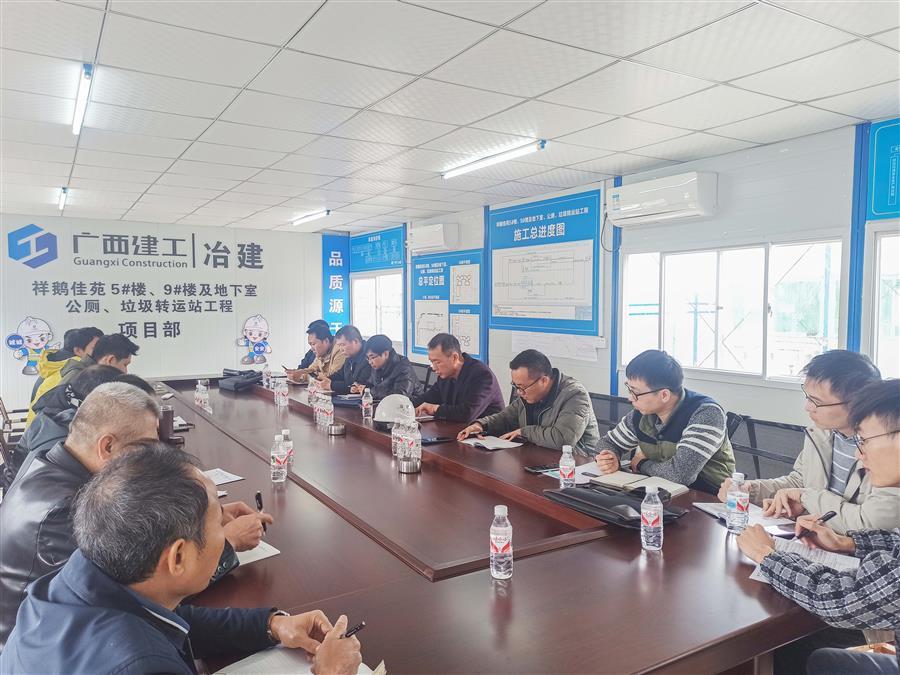 DS视讯·(中国)官方网站