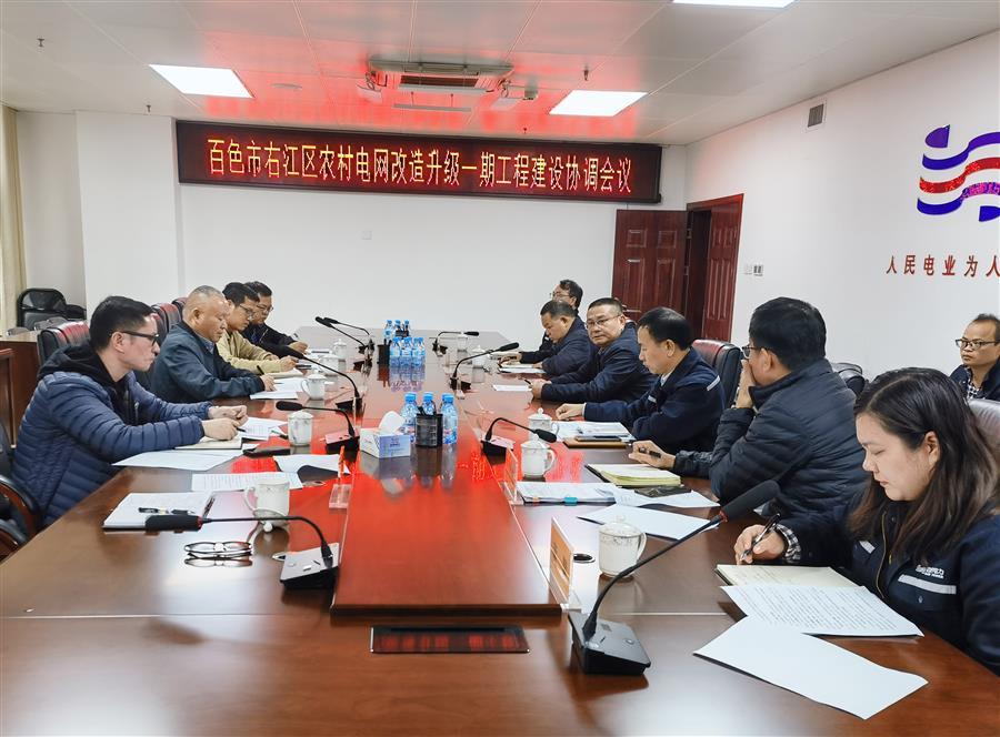 DS视讯·(中国)官方网站