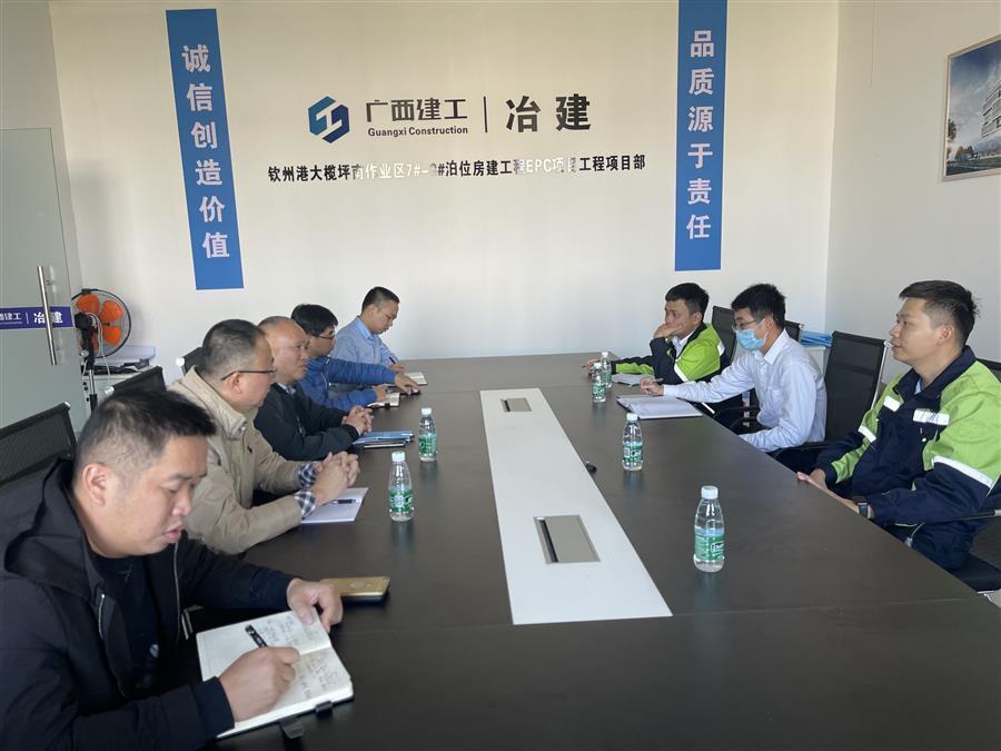 DS视讯·(中国)官方网站