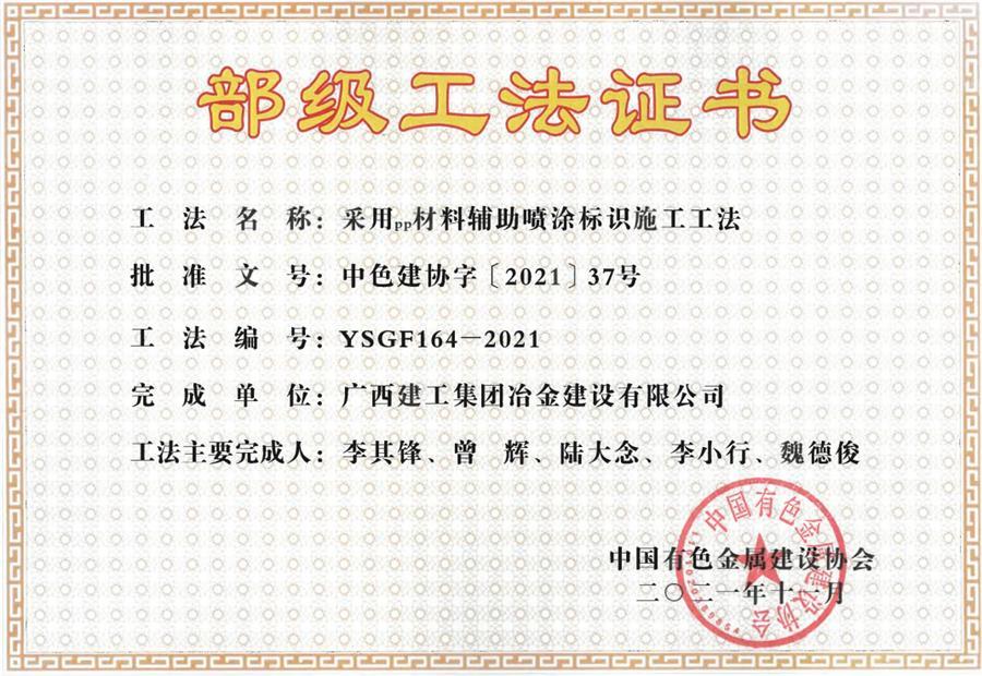 DS视讯·(中国)官方网站