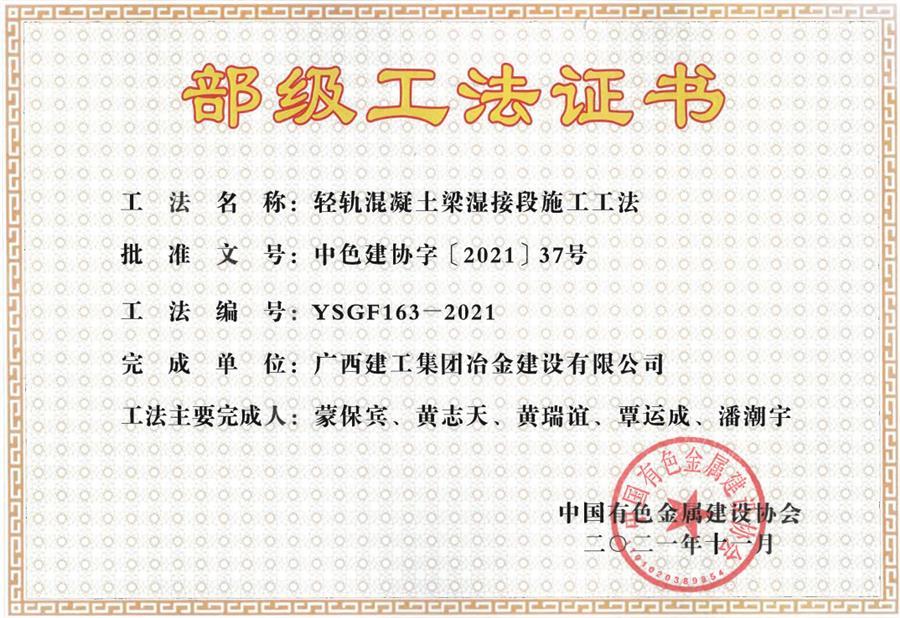 DS视讯·(中国)官方网站