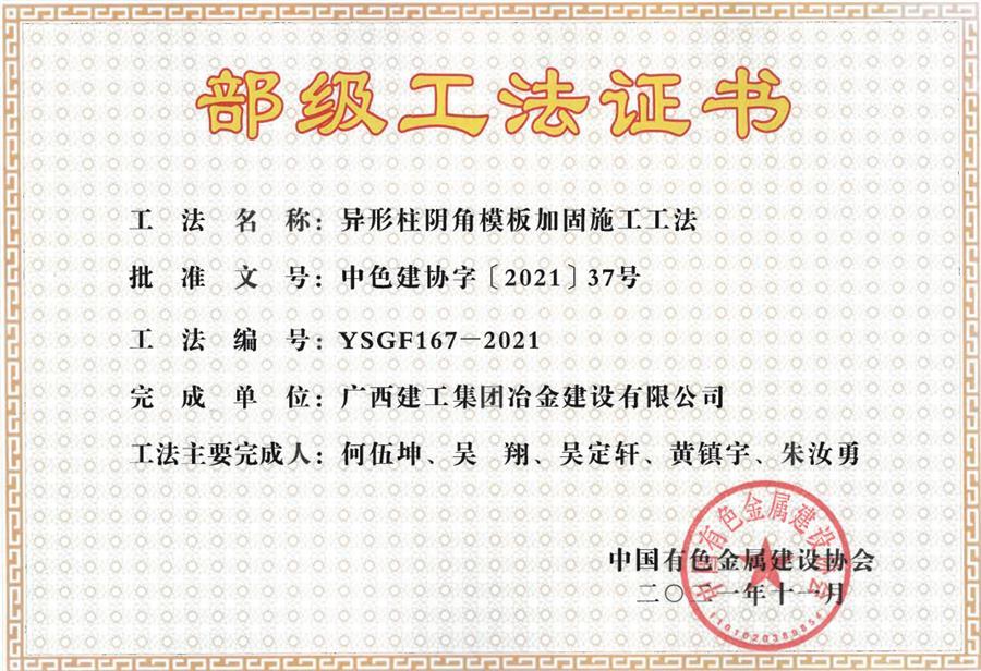 DS视讯·(中国)官方网站