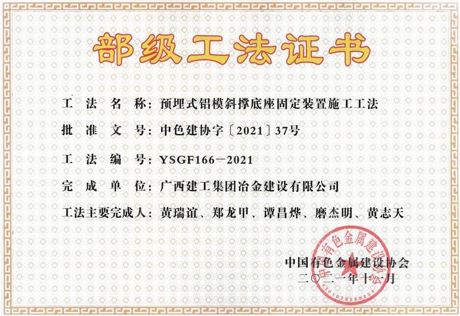 DS视讯·(中国)官方网站
