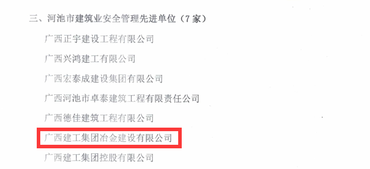 DS视讯·(中国)官方网站