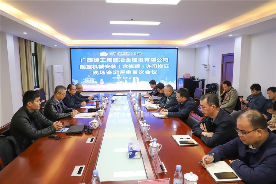 DS视讯·(中国)官方网站