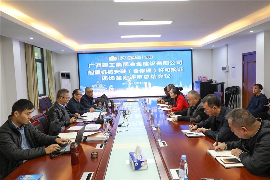 DS视讯·(中国)官方网站