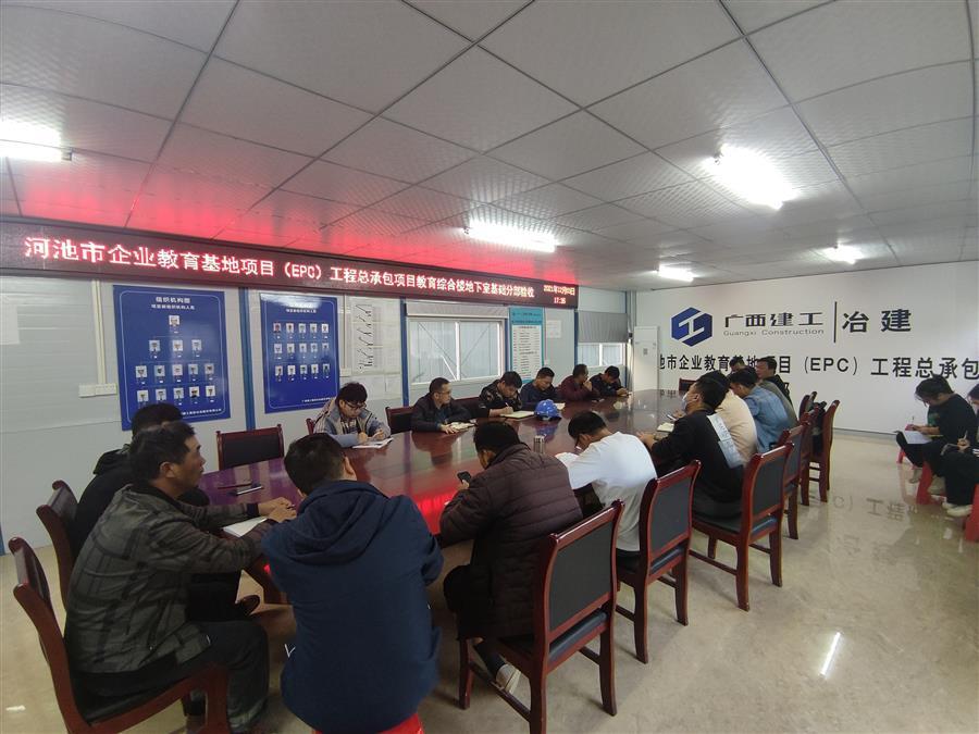 DS视讯·(中国)官方网站