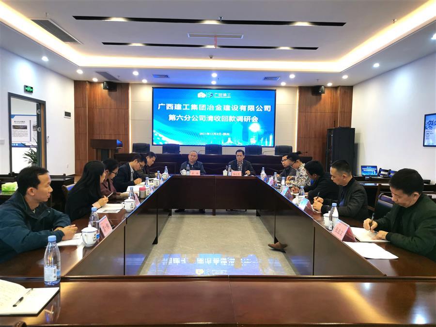 DS视讯·(中国)官方网站