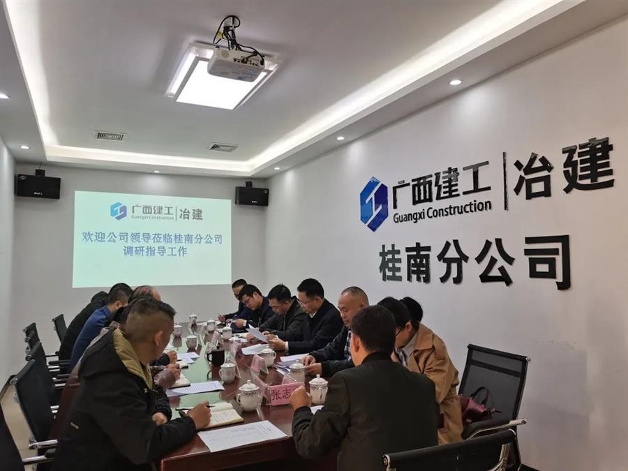 DS视讯·(中国)官方网站