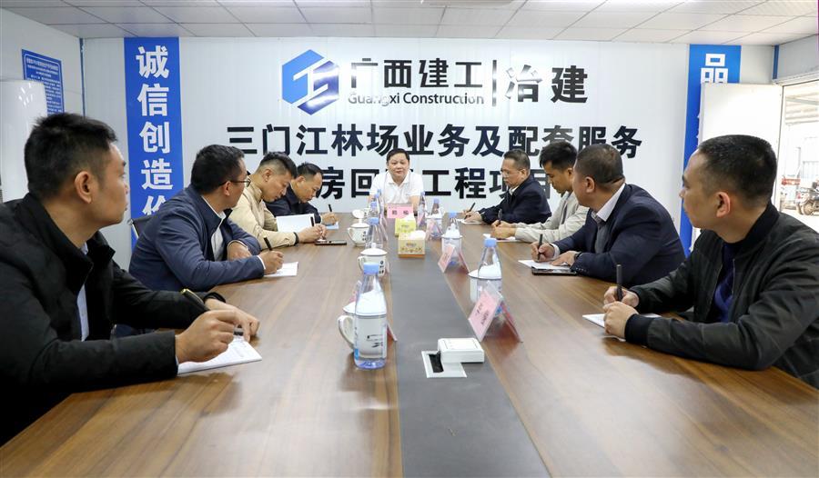 DS视讯·(中国)官方网站