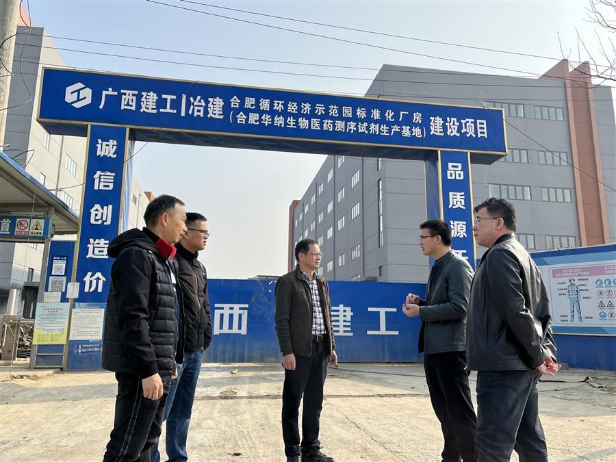 DS视讯·(中国)官方网站