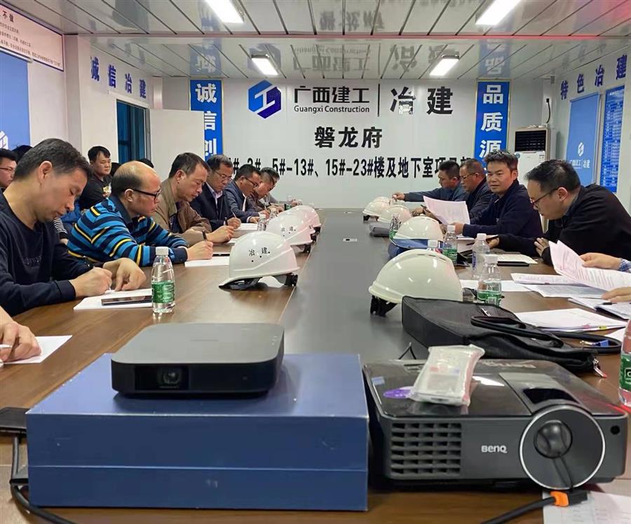 DS视讯·(中国)官方网站