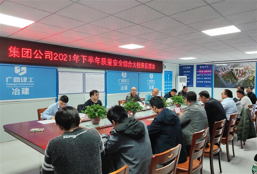 DS视讯·(中国)官方网站