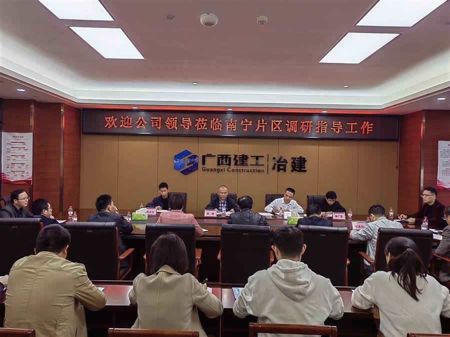 DS视讯·(中国)官方网站