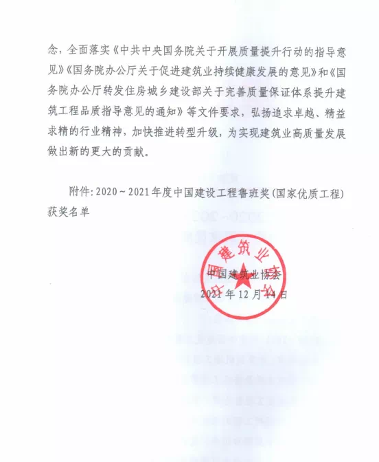 DS视讯·(中国)官方网站