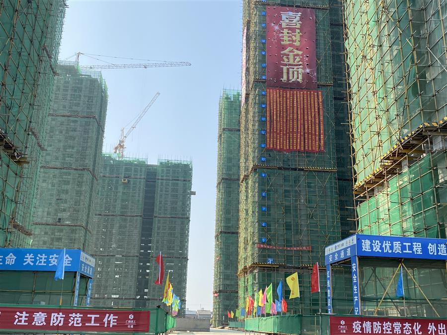 DS视讯·(中国)官方网站