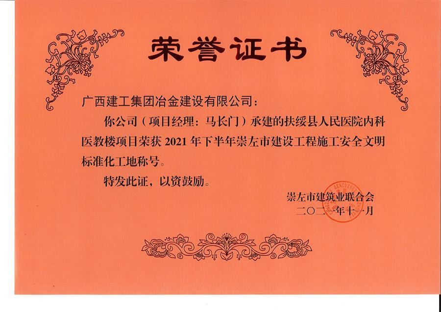 DS视讯·(中国)官方网站