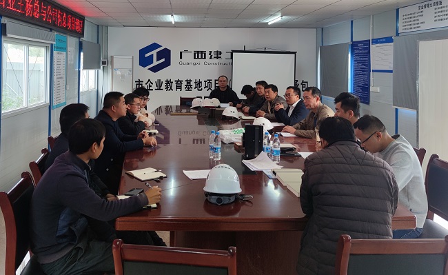 DS视讯·(中国)官方网站