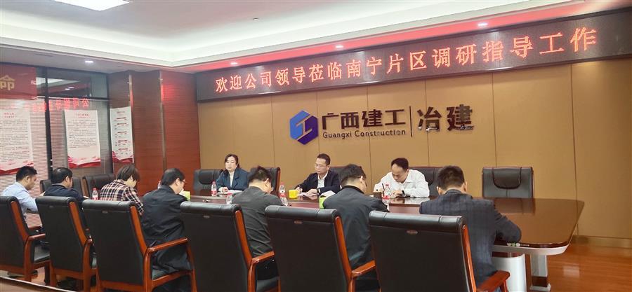 DS视讯·(中国)官方网站