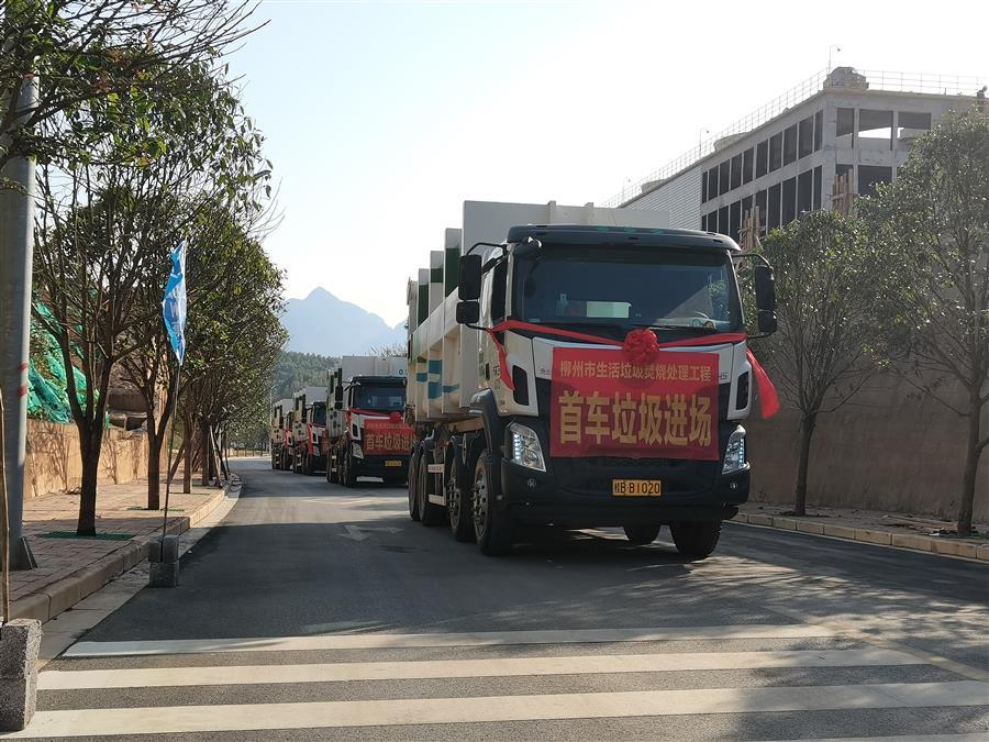 DS视讯·(中国)官方网站