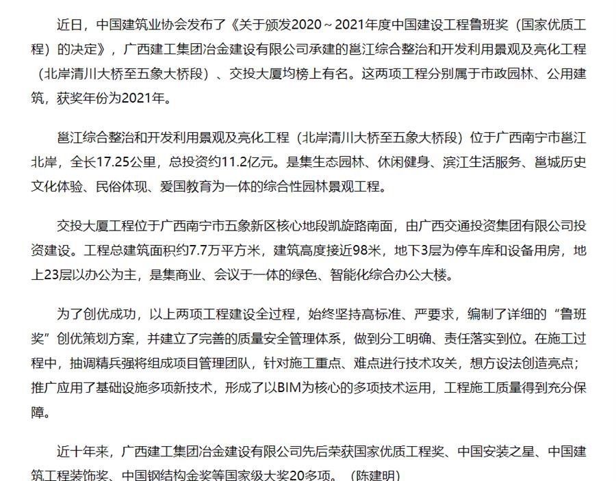 DS视讯·(中国)官方网站