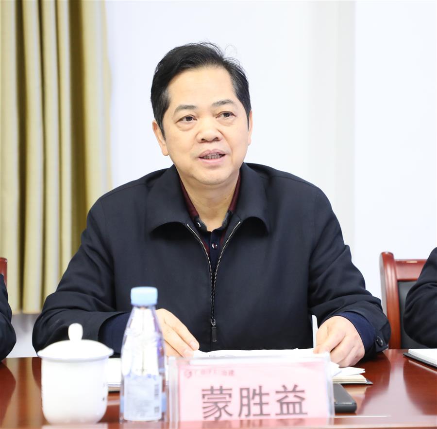 DS视讯·(中国)官方网站