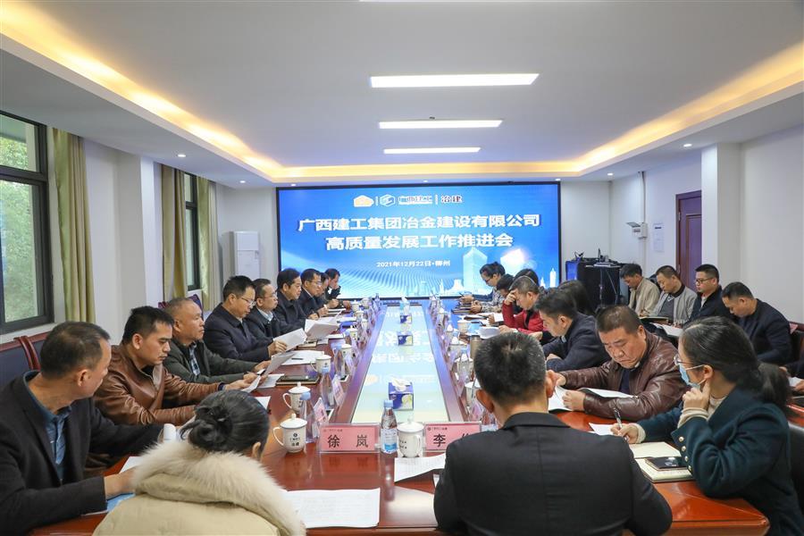 DS视讯·(中国)官方网站