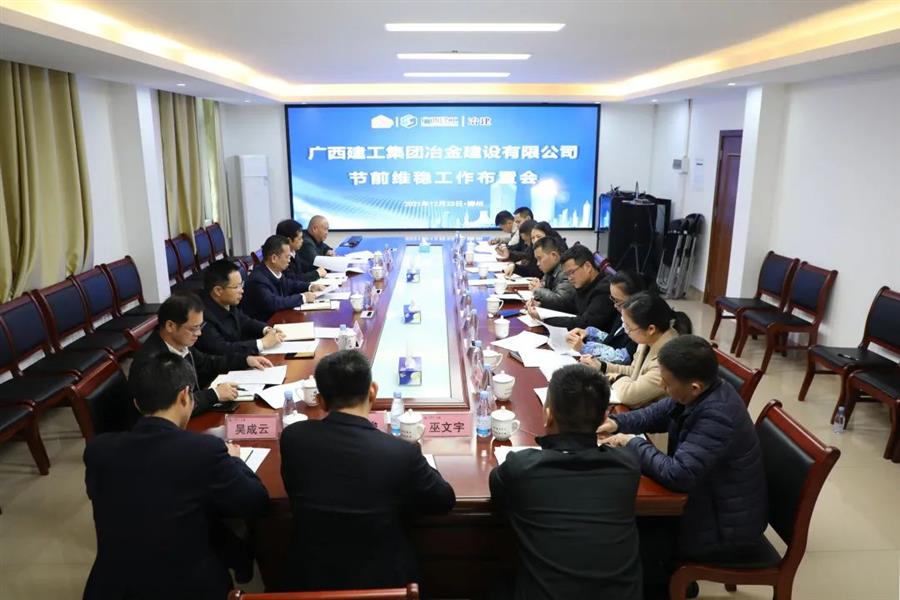 DS视讯·(中国)官方网站