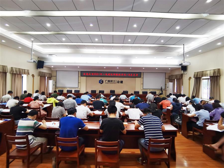 DS视讯·(中国)官方网站