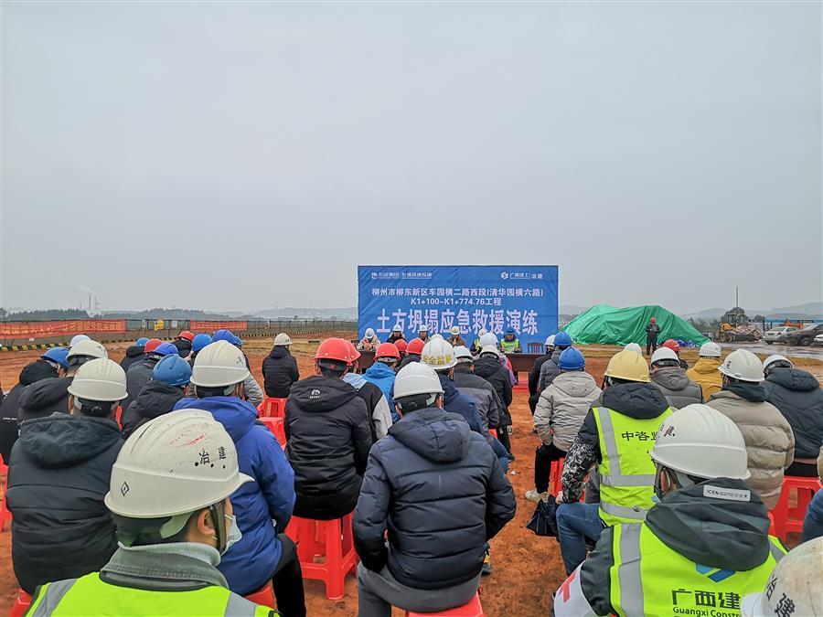 DS视讯·(中国)官方网站