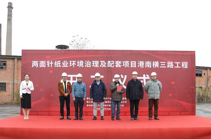 DS视讯·(中国)官方网站