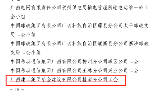 DS视讯·(中国)官方网站