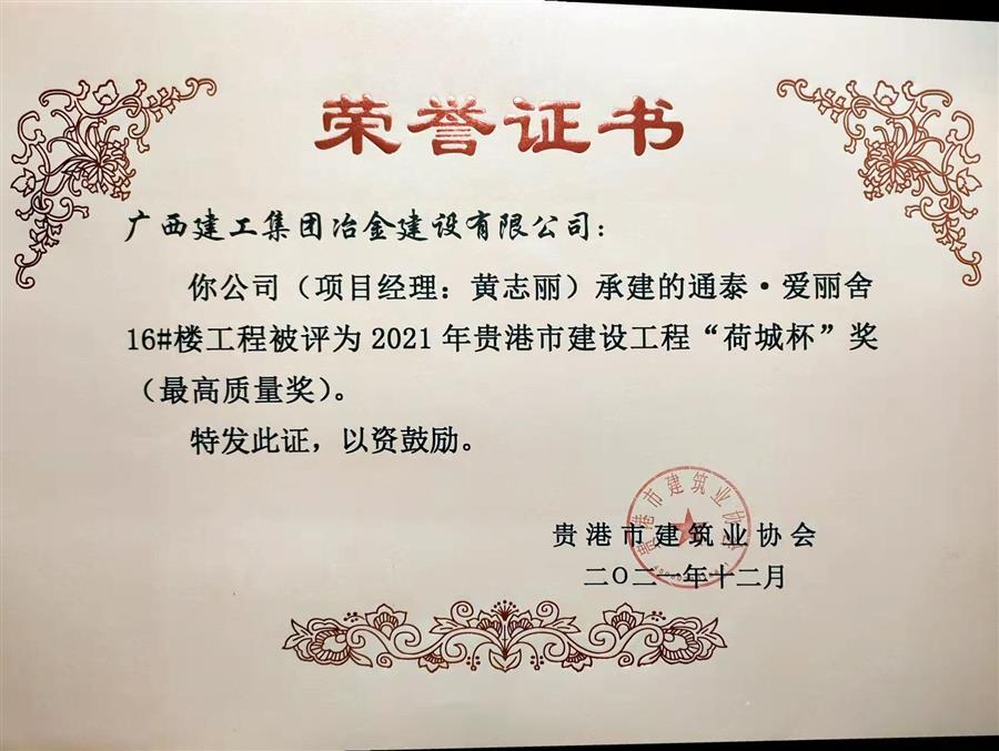 DS视讯·(中国)官方网站