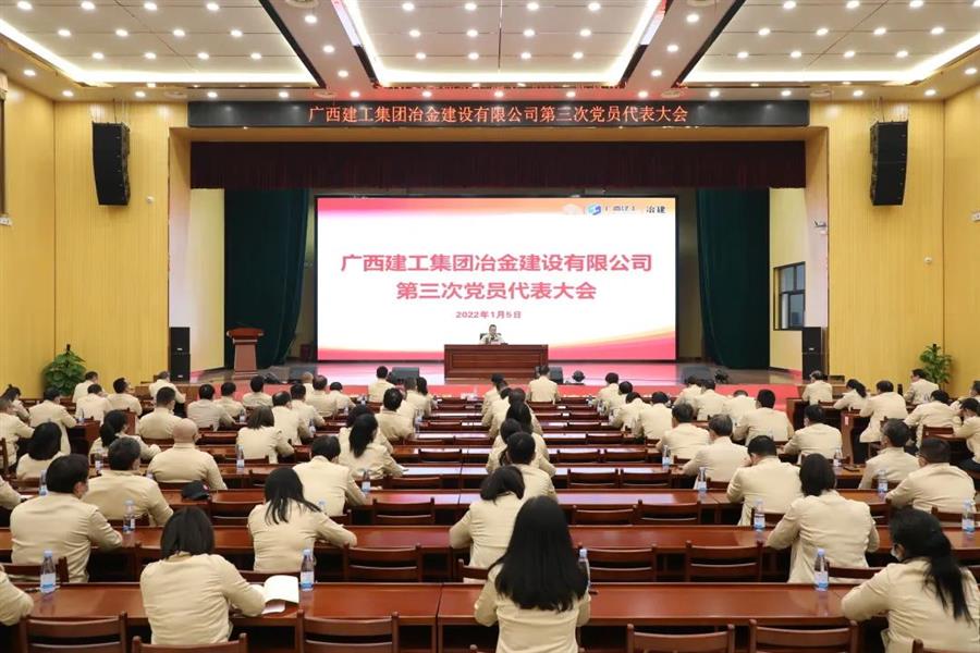 DS视讯·(中国)官方网站
