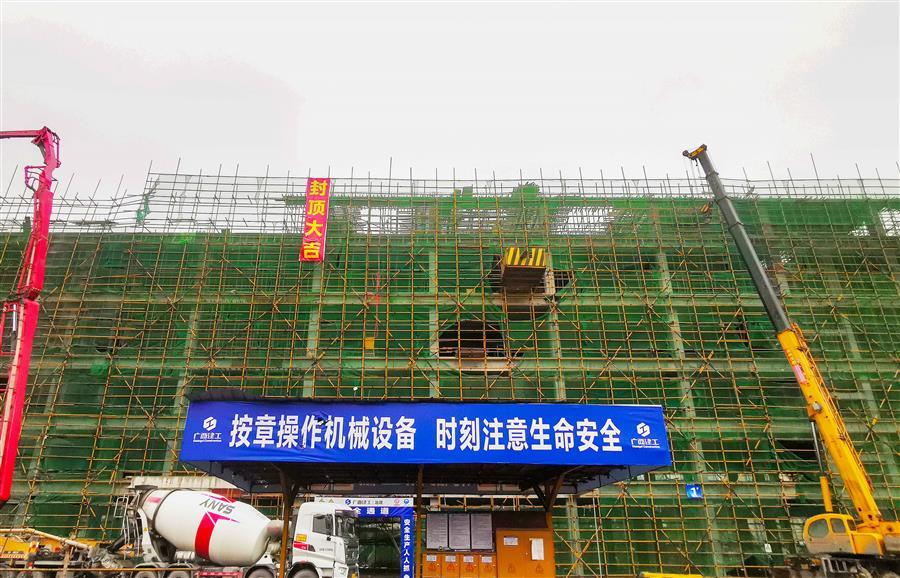 DS视讯·(中国)官方网站