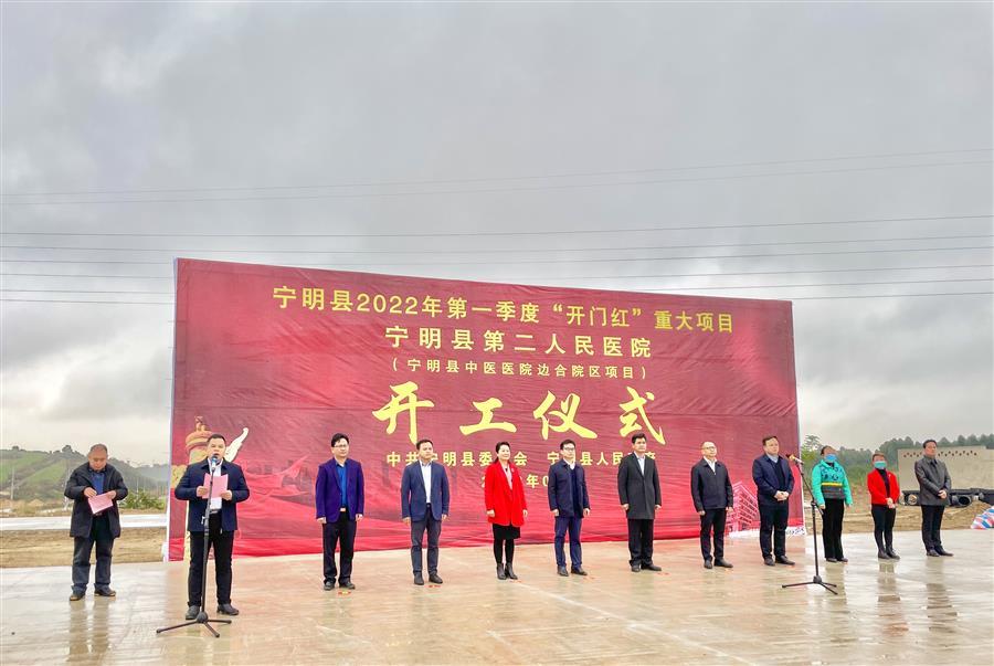 DS视讯·(中国)官方网站