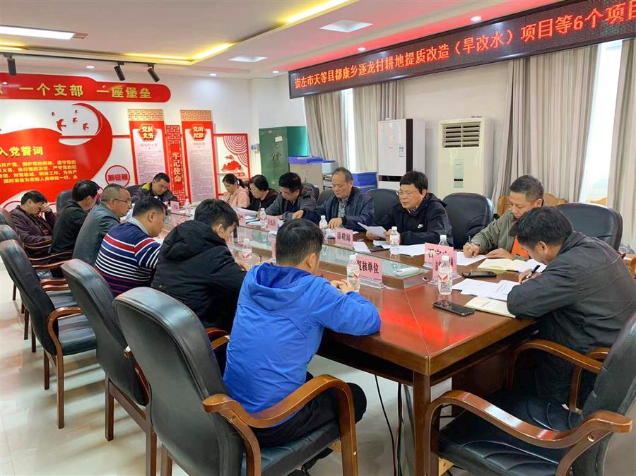 DS视讯·(中国)官方网站