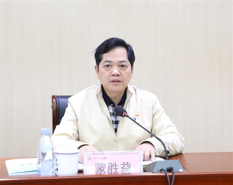 DS视讯·(中国)官方网站