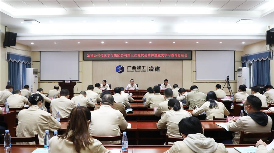 DS视讯·(中国)官方网站