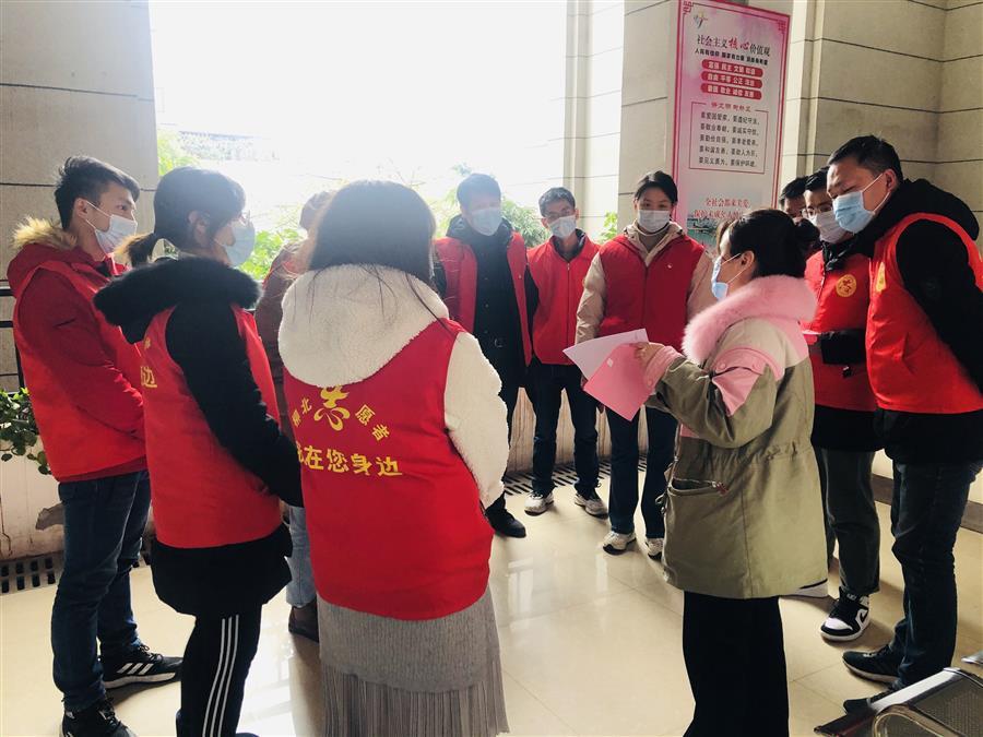 DS视讯·(中国)官方网站