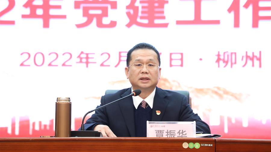 DS视讯·(中国)官方网站