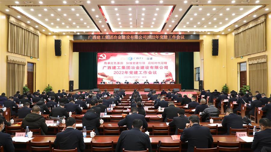 DS视讯·(中国)官方网站