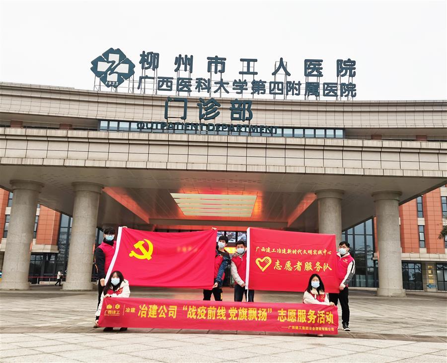 DS视讯·(中国)官方网站