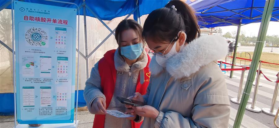 DS视讯·(中国)官方网站